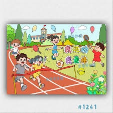 3分22秒，迪亚斯打破自己的哥伦比亚球员欧冠最快进球纪录