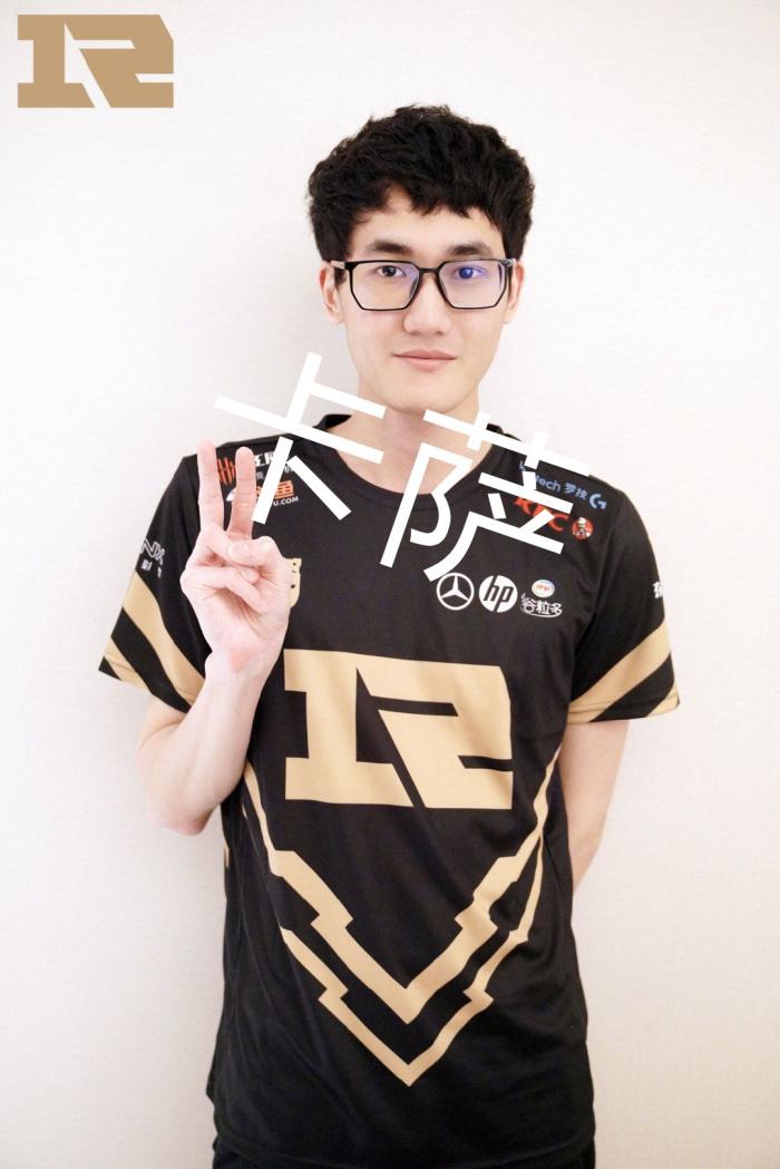 卢卡库创造 卢卡库创造