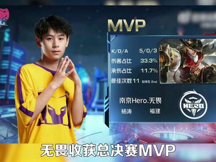 作为铁家军 作为铁家军