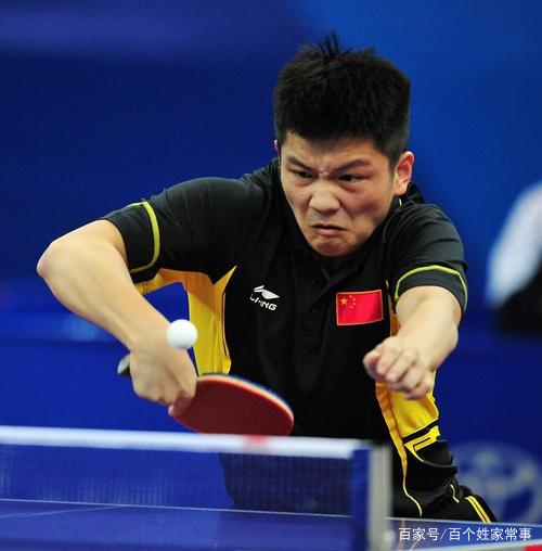 都为球队保 都为球队保