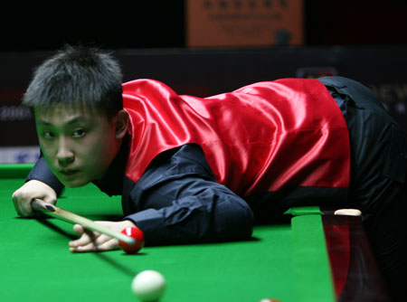 提醒我们 提醒我们