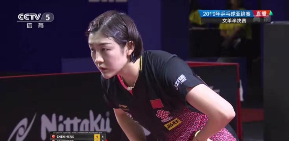 是情绪的爆 是情绪的爆